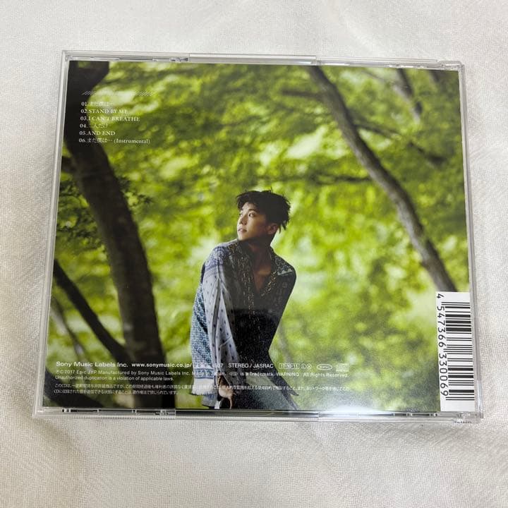 2PMウヨン　まだ僕は… CD 3枚セット　ボックス