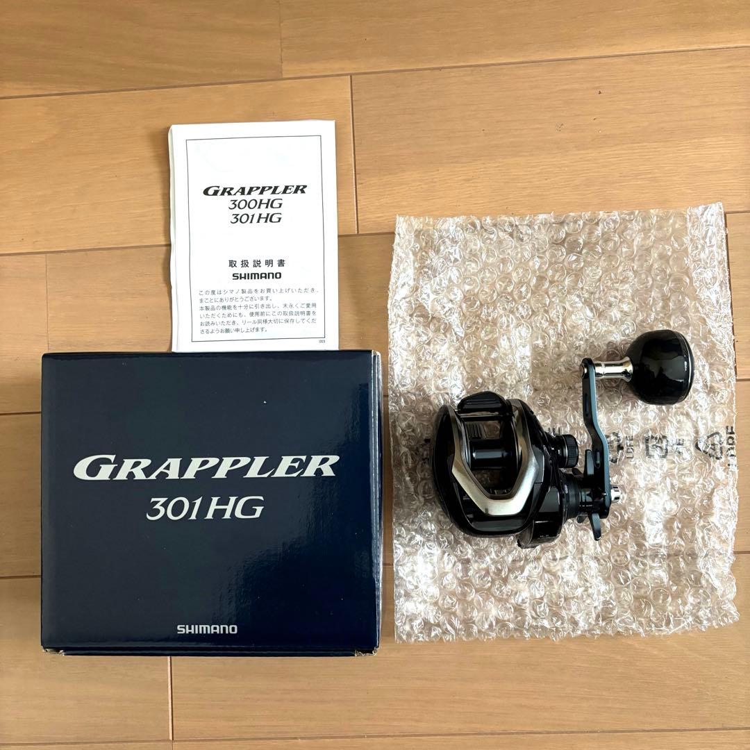 ★美used シマノ 17グラップラー301HG オマケ付