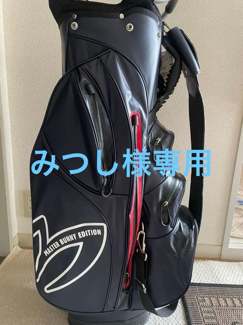 MASTER BUNNY EDITION ゴルフバッグ