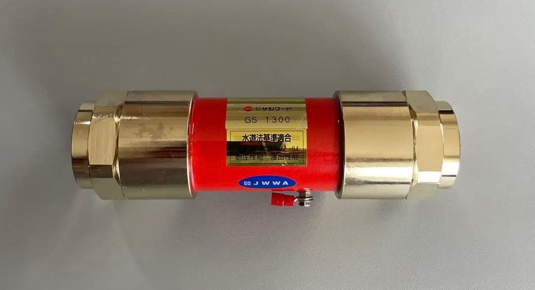 サンワード　スピリオン　活水器カートリッジ JS-75G GS 1300