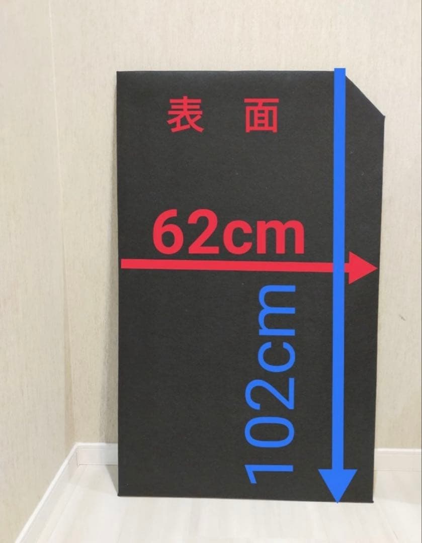 ベッドキット【デリカD5】