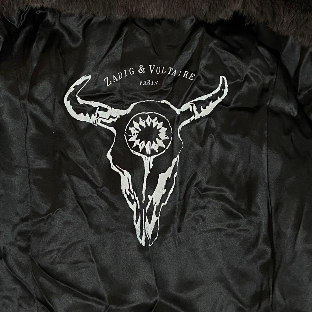 ザディグ＆ヴォルテール 毛皮 ラビットファーベスト フード グレー Sサイズ相当