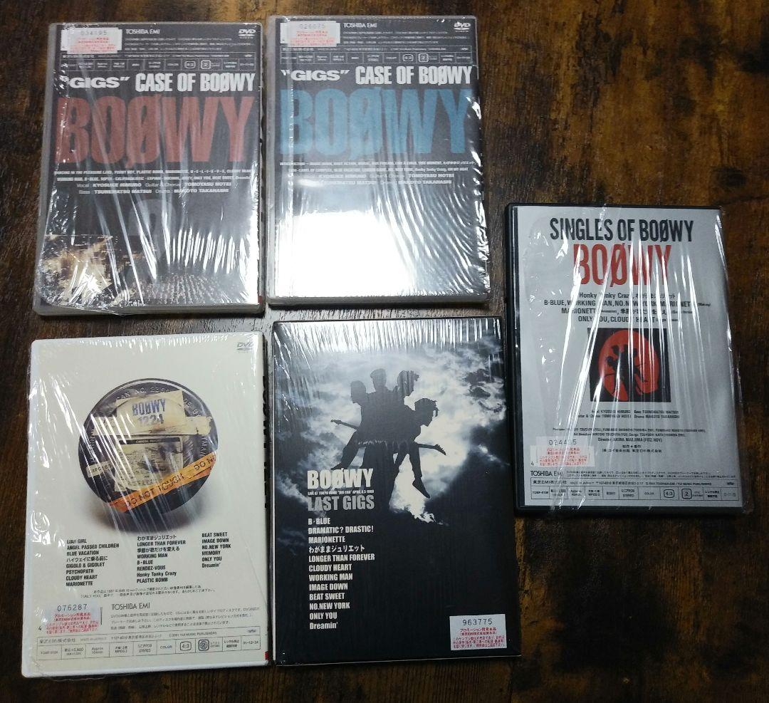【再生1度のみ、プロモーション用見本品】BOOWY DVD 2枚セット