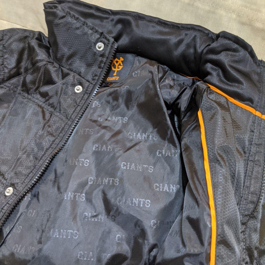読売ジャイアンツ チャンピオンベンチコート大サイズ軽量！男女兼用お値下げ