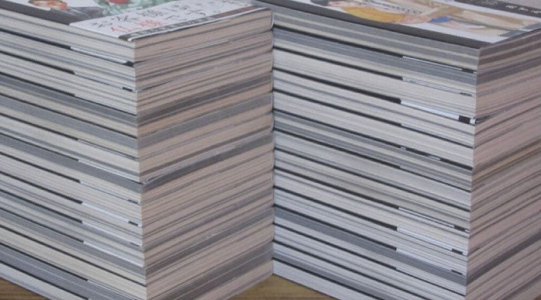 死役所　全巻　28巻