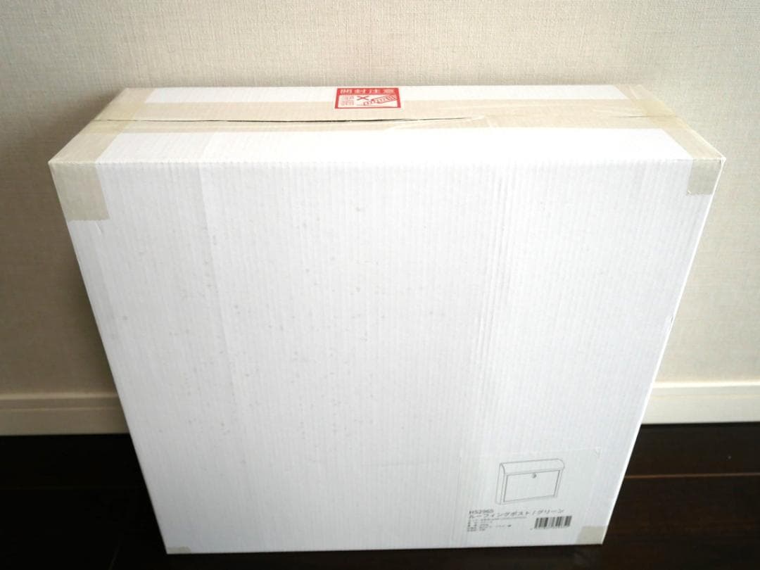 ぽむ AXCIS アクシス ルーフィングポスト グリーン HS2965