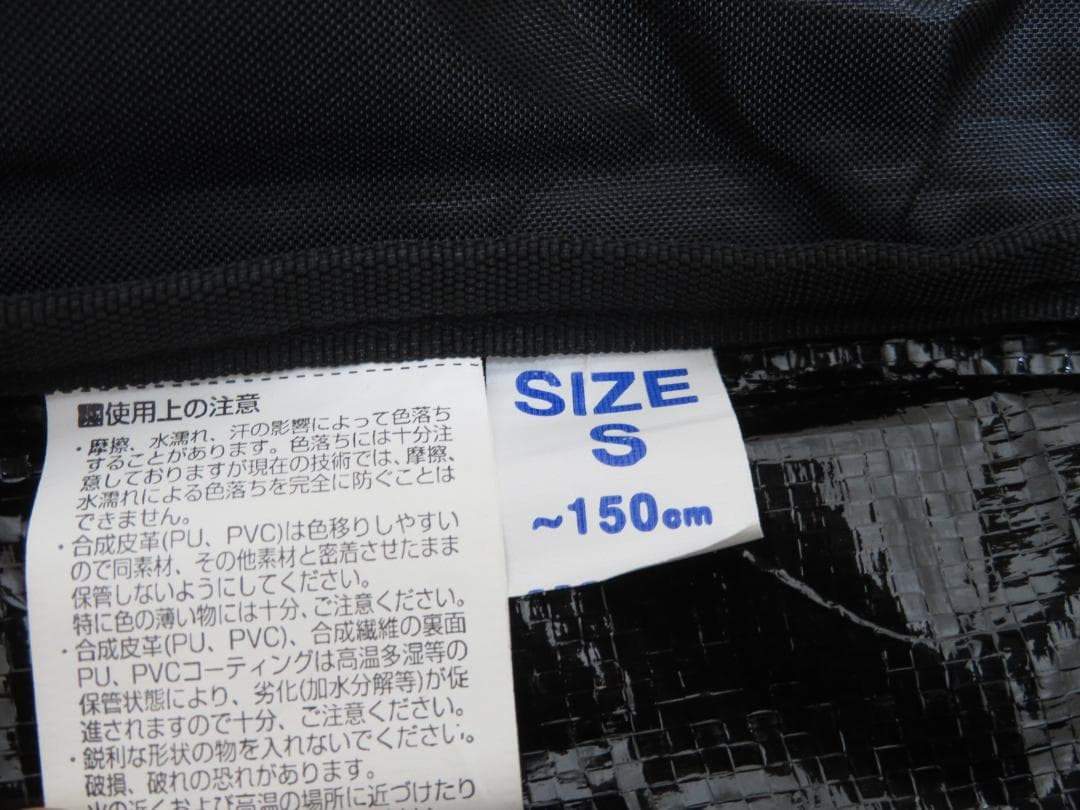 STELLA ステラ Confidence スノーボード 140cm 1回使用