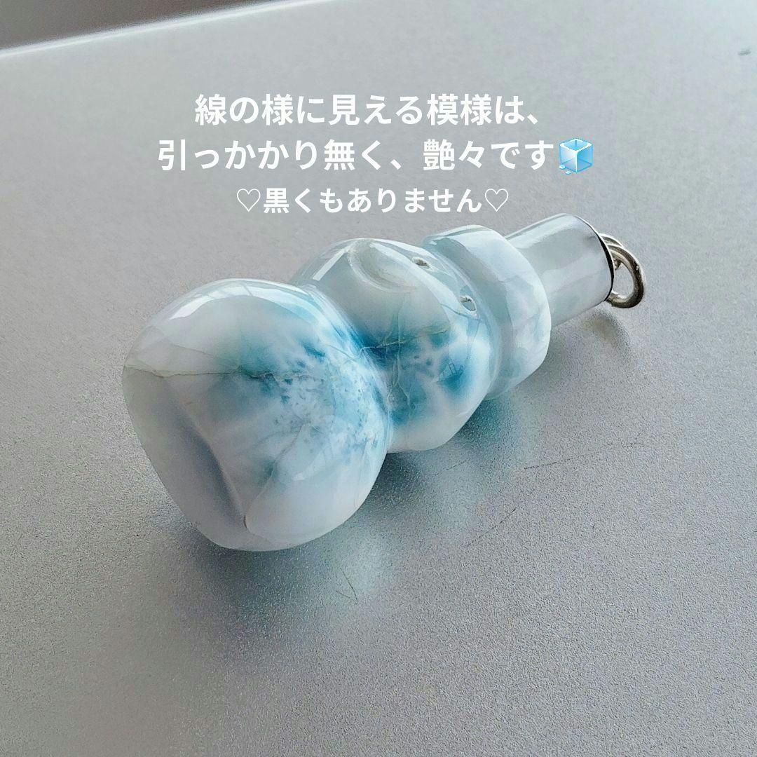 ラリマー トップクオリティ✨雪だるま チャーム 全体に美しいシャトヤンシー破格値