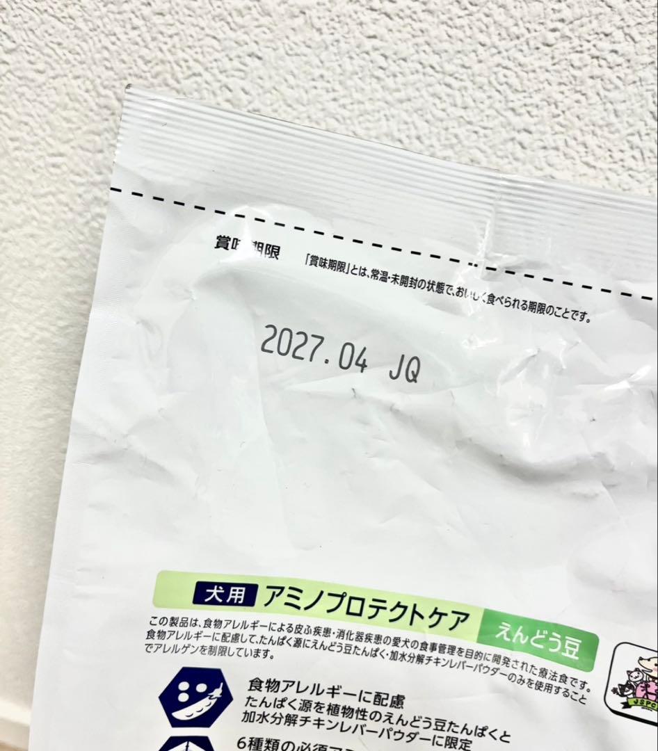 にゃんさん　おまとめ