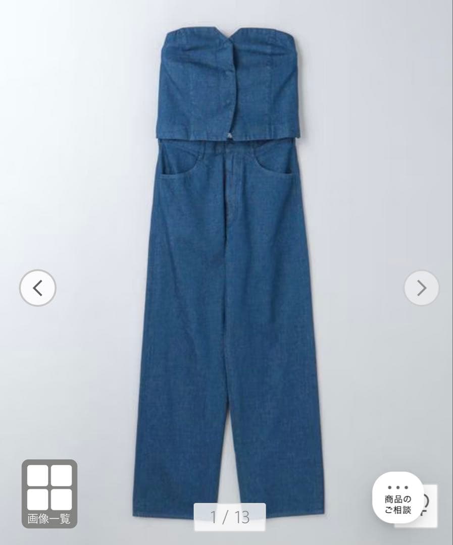 ＜6(ROKU)＞デニム ビスチェ オールインワン