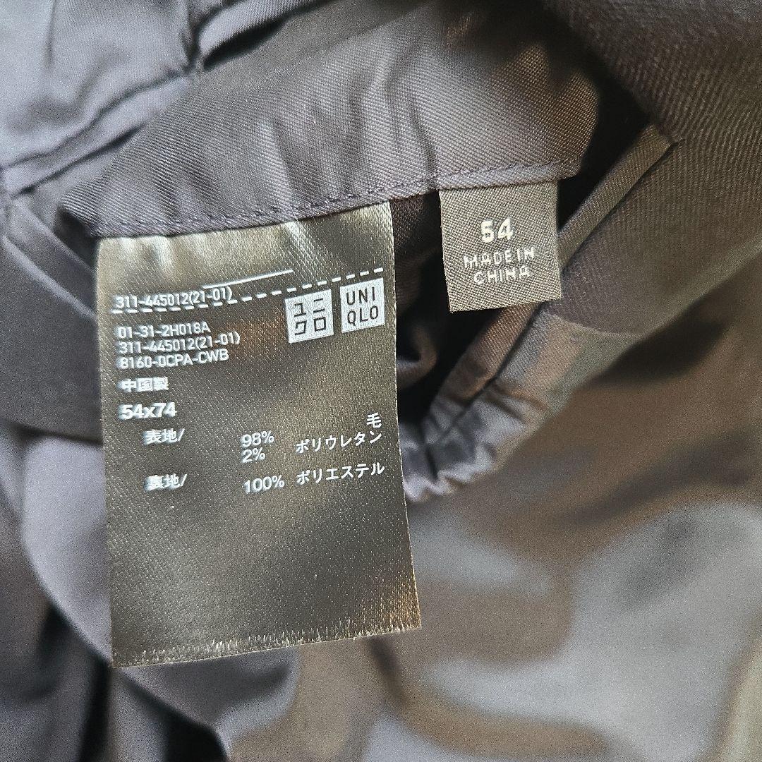 極美品✨ユニクロセットアップ スーツ プレミアムウール 大きい　3XL～4XL