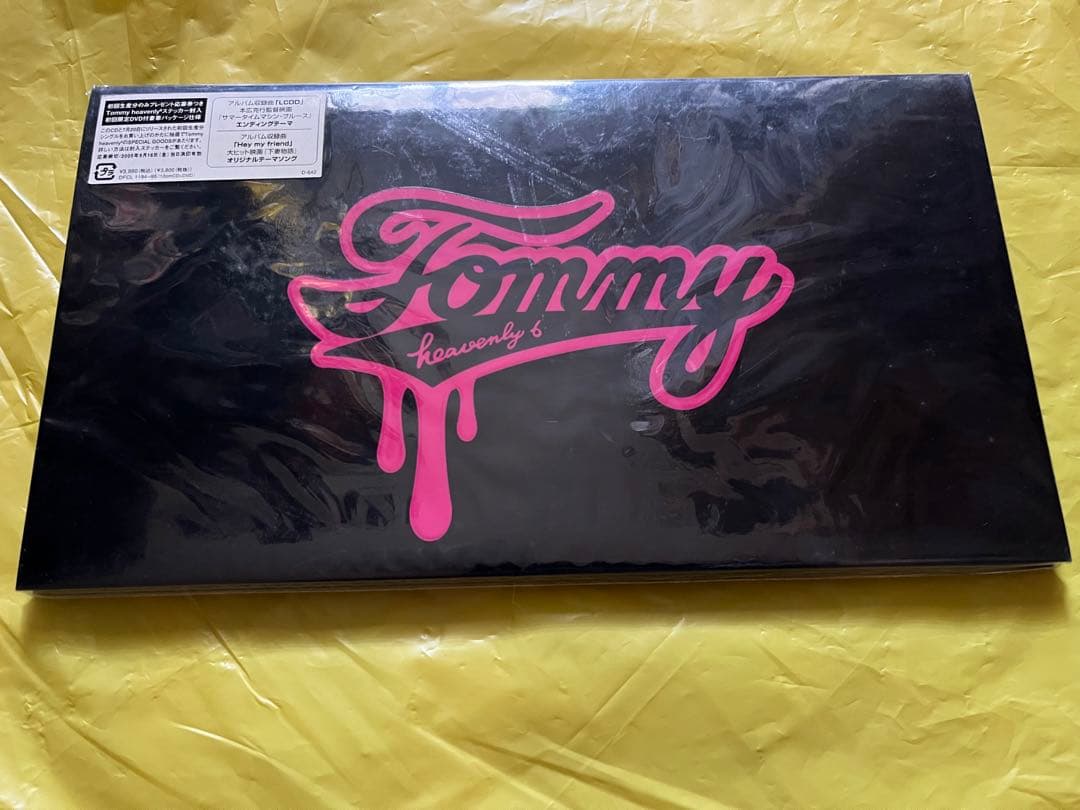 #トミーヘブンリー #ファーストアルバム #初回限定