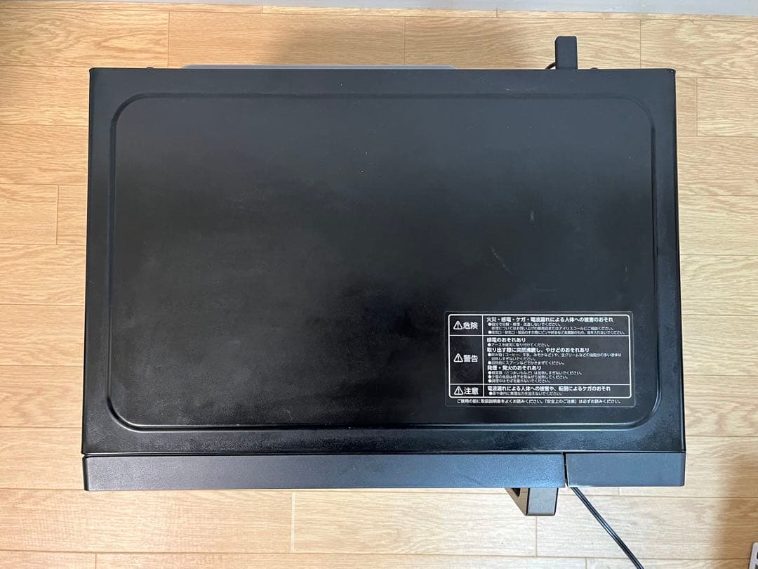 アイリスオーヤマ 電子レンジ 22L IMB-F2202-B ブラック