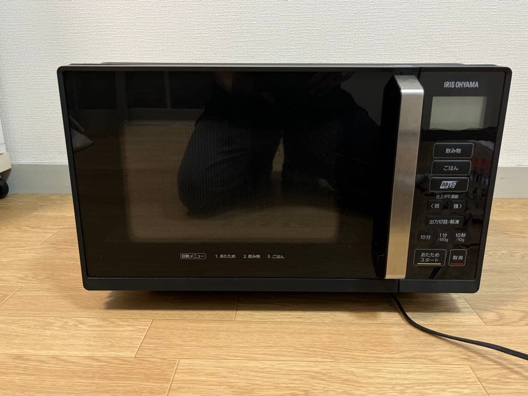 アイリスオーヤマ 電子レンジ 22L IMB-F2202-B ブラック