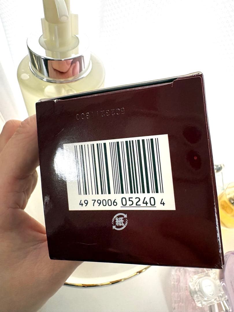 オススメ！新品！SK-II フェイシャルトリートメントエッセンス330ml