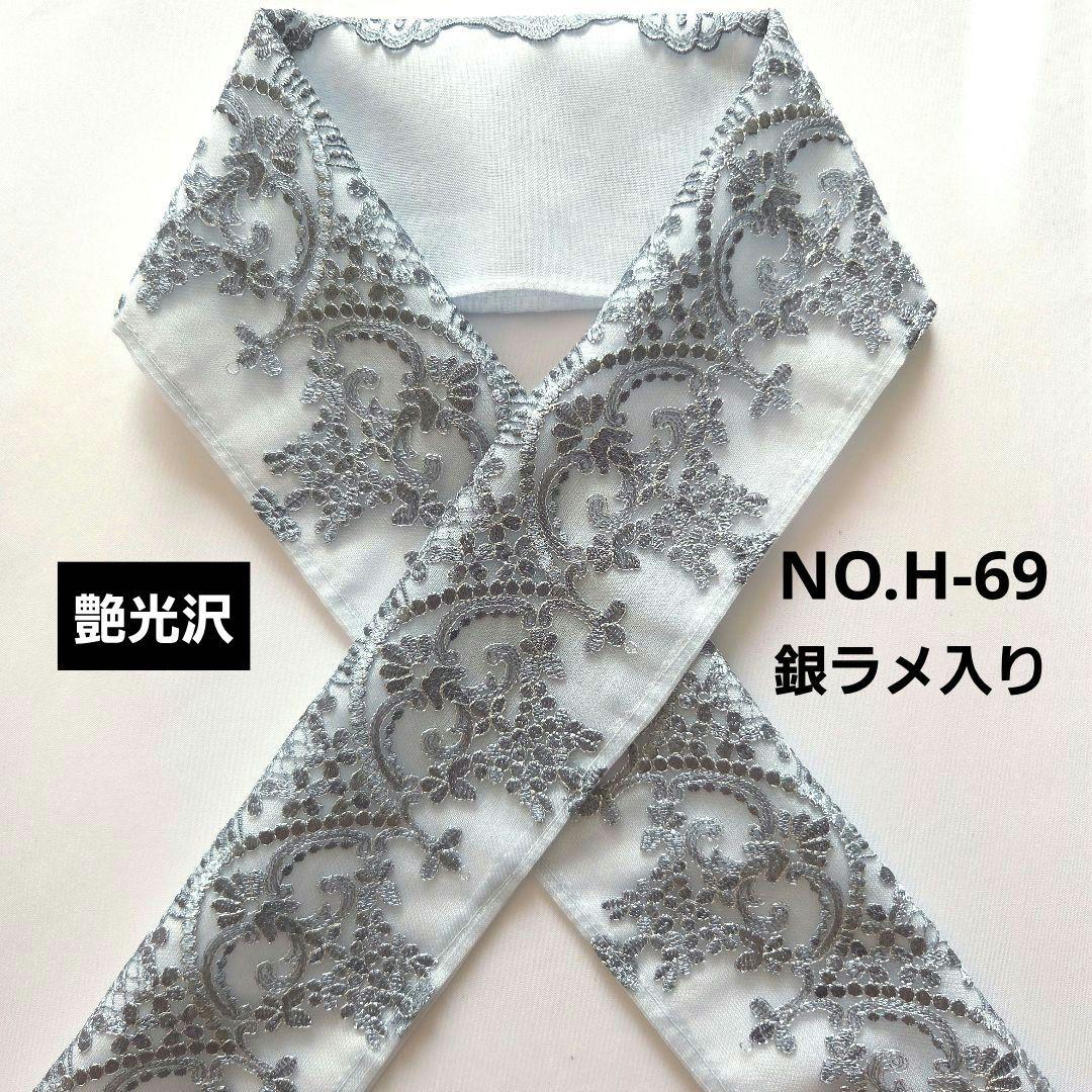 リクエスト 3点 まとめ商品