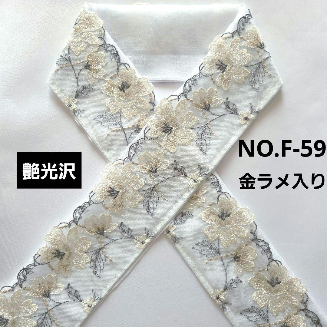 リクエスト 3点 まとめ商品