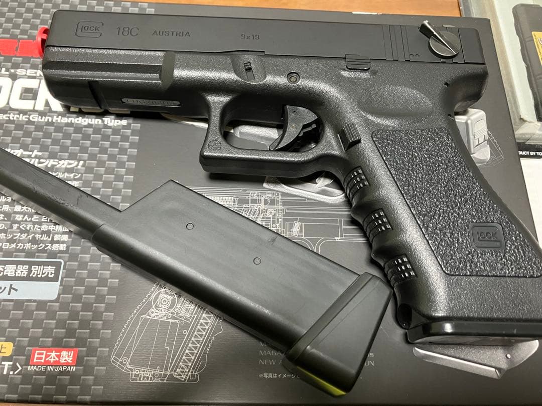 東京マルイ 電動ハンドガン グロック18C サバゲーセット 弾はオマケ