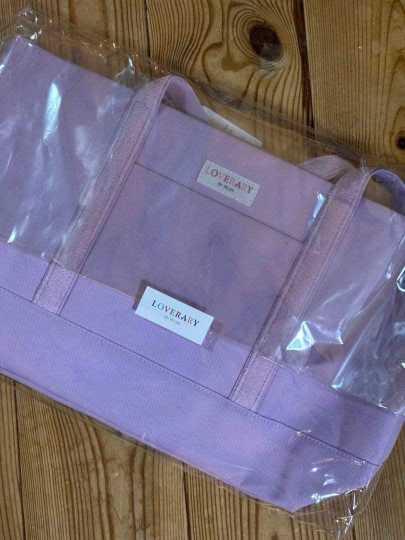 【Feilerフェイラー】入手困難オールドテディガール ラベンダー大トートバッグ