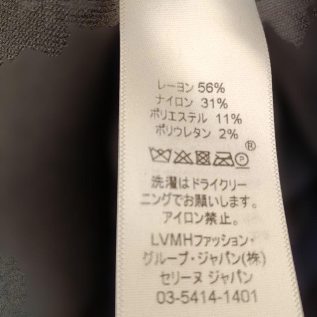 nt様　セリーヌ　フィービー　穴あき　Tシャツ