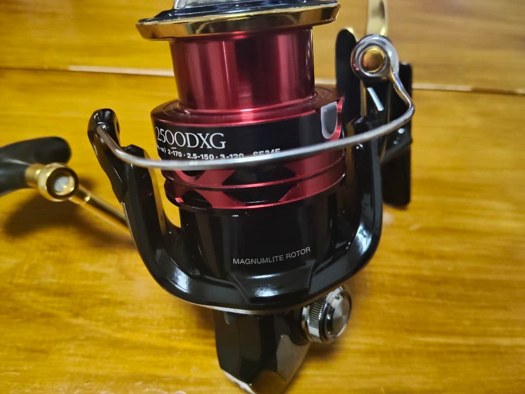 【ヤエン音出し爆音改造】13BB-Xハイパーフォース2500DXG