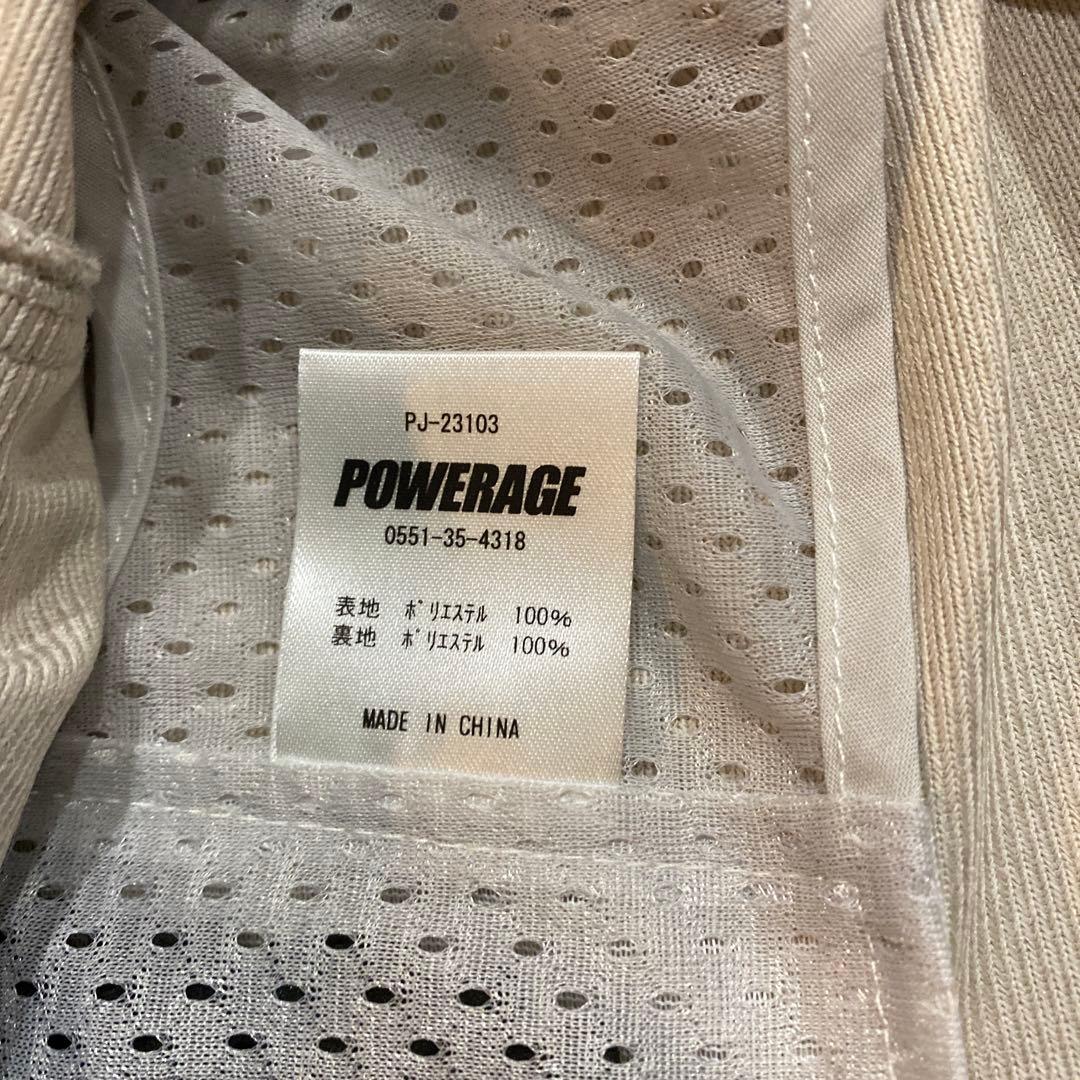 POWERAGE イージーライドパーカーXL