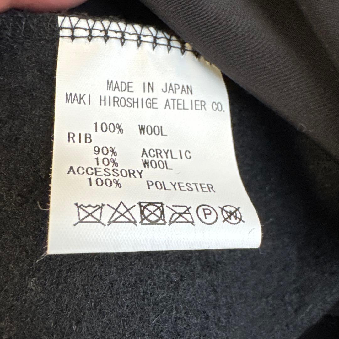 試着のみ　GOMME★ニットメルトン★ハイネックワンピ