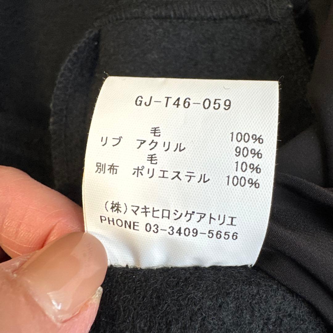 試着のみ　GOMME★ニットメルトン★ハイネックワンピ