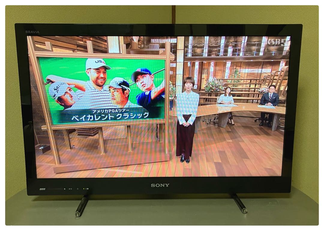 ソニー 32型 液晶テレビ KDL-32EX42H