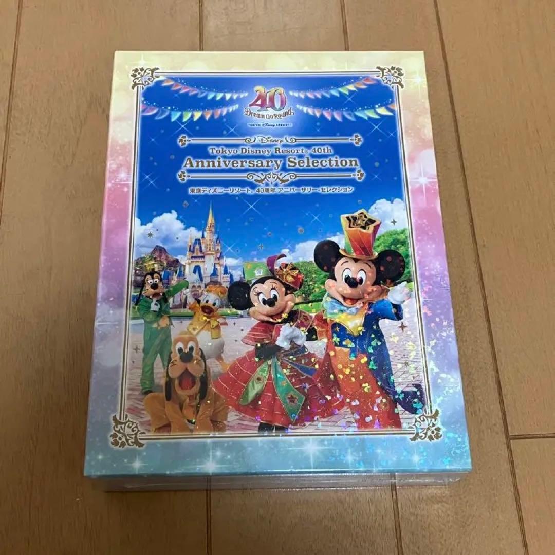 東京ディズニーリゾート 40周年 アニバーサリーセレクション DVD