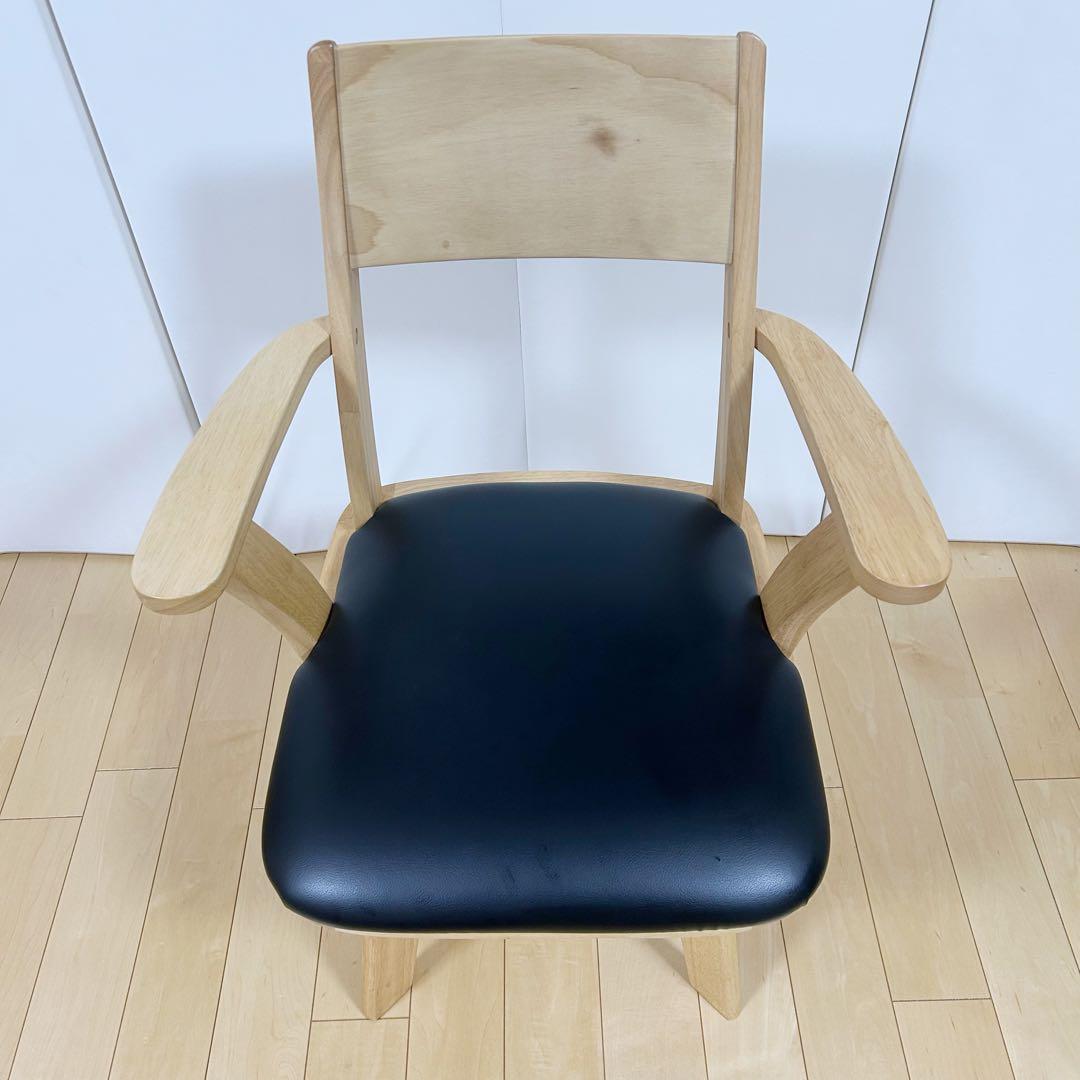 タマリビング ジャワ　ダイニングチェア 360度回転 アーム付き　回転チェア美品