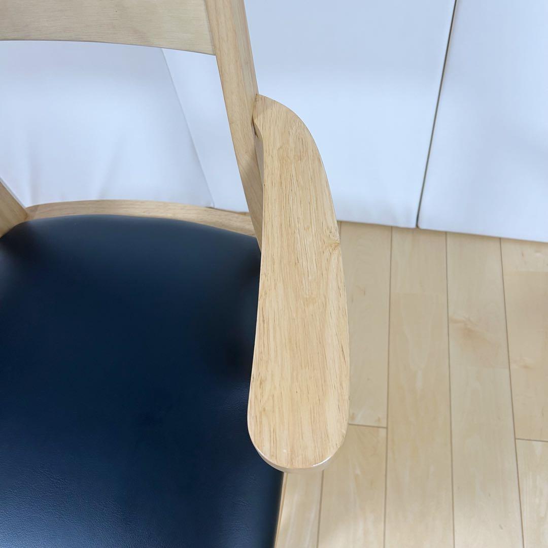 タマリビング ジャワ　ダイニングチェア 360度回転 アーム付き　回転チェア美品