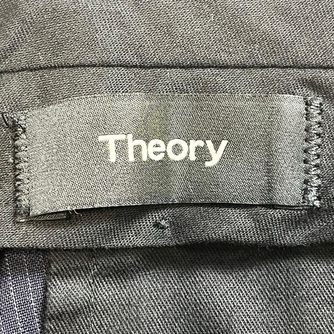 きみ✨現行タグ Theoryセオリー セットアップスーツ ネイビー