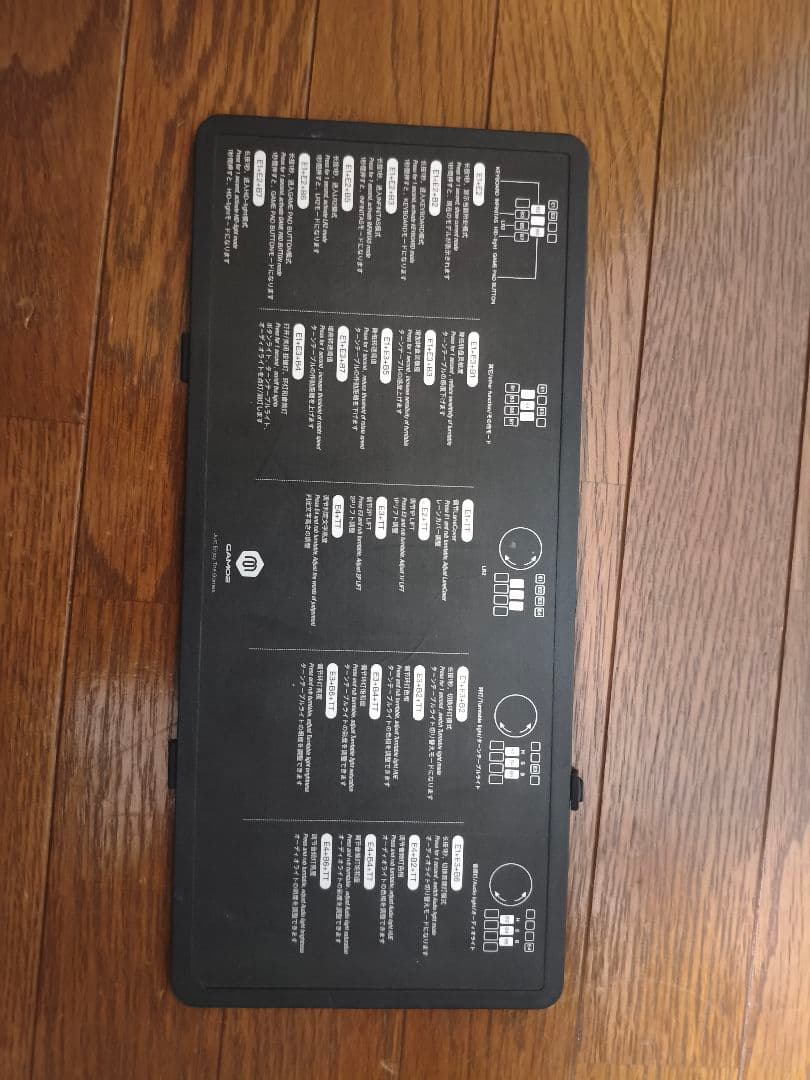 phoenixwan ＋ LMT コントローラー　三和ボタン omronスイッチ