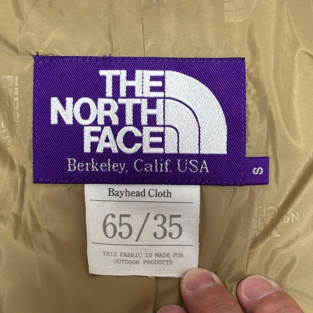 【美品】 ノースフェイス　パープルレーベル　テーラードジャケット