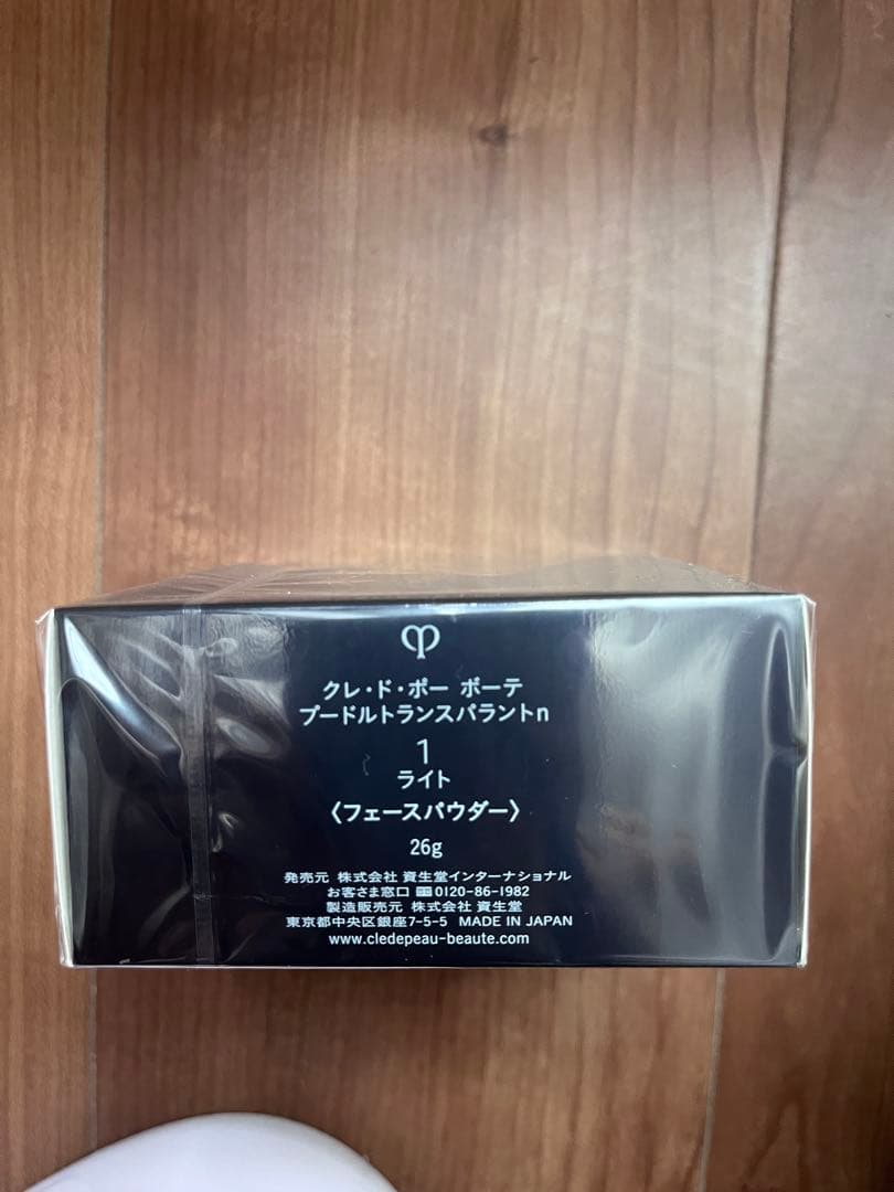 CPB/プード ルトランスパラント nパフ付