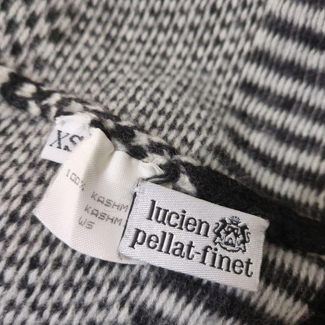 ルシアンペラフィネニットパーカー　高級カシミア100%