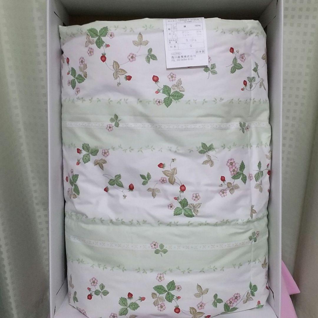 ウェッジウッド 羽毛肌掛け布団(ウォッシャブル) グリーン