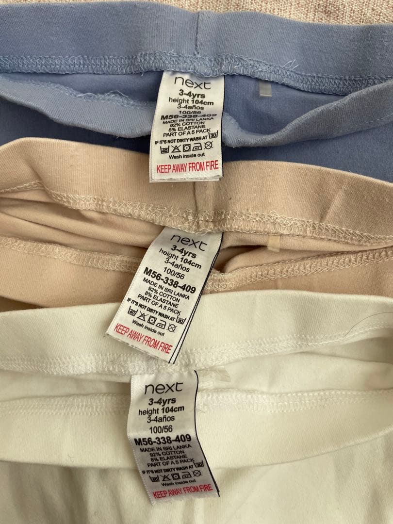 Next・petit main 100cm 女の子服まとめ売り 10点