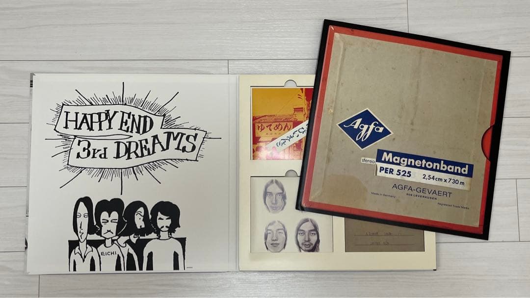 はっぴいえんどマスターピース