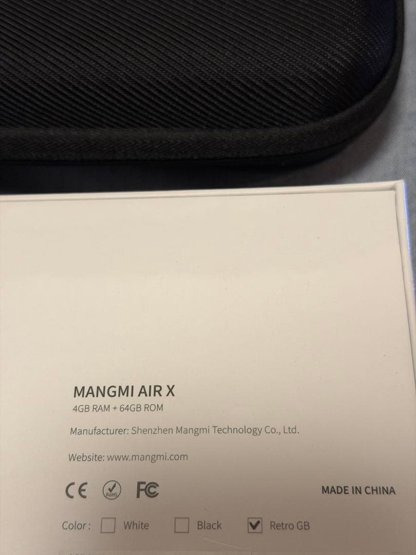 MANGMI AIR X Retro GB 未開封新品