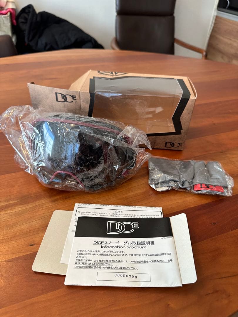 【試着のみ・タグ付き】DICE HIGH ROLLER ゴーグル 偏光レンズ