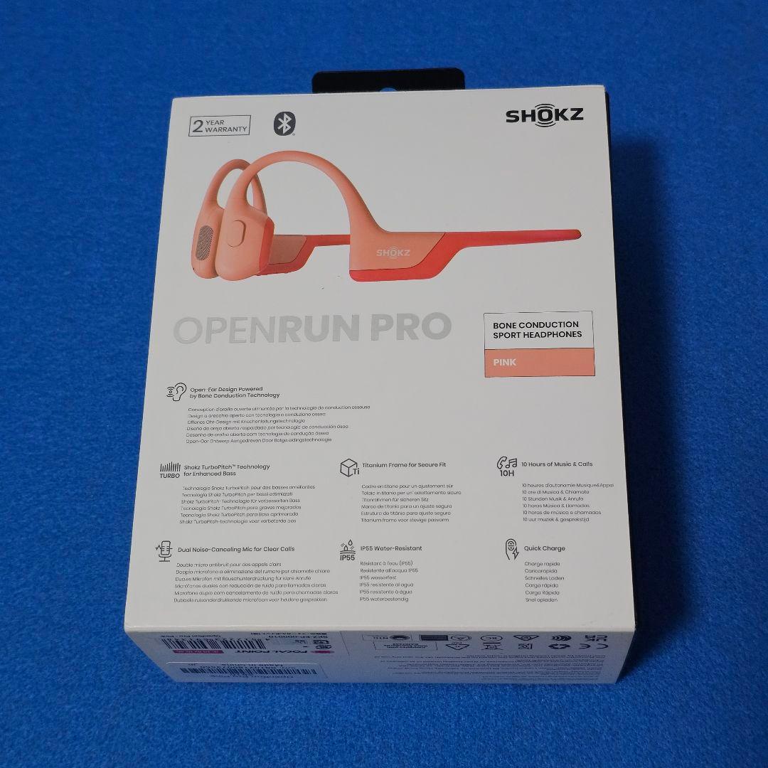 【極美品】Shokz OpenRun Pro