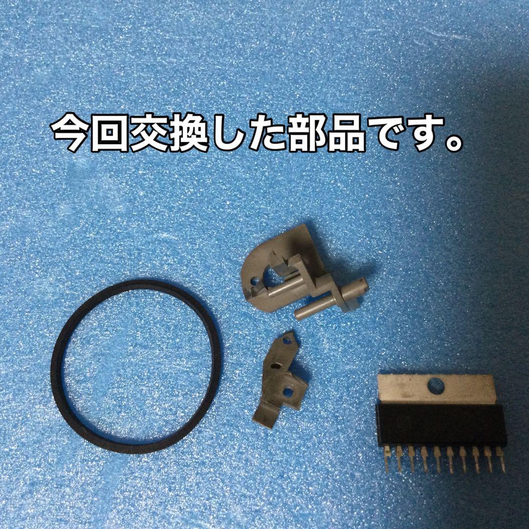 パイオニア両面レーザープレーヤー★CLD-R5★メンテ修理済み動作良好です。