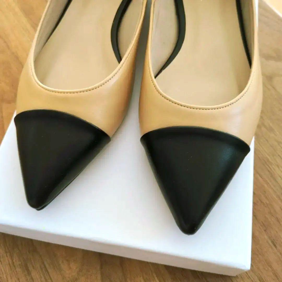 ルタロン　辻直子 バイカラーアンクルフラット　25cm　24.5