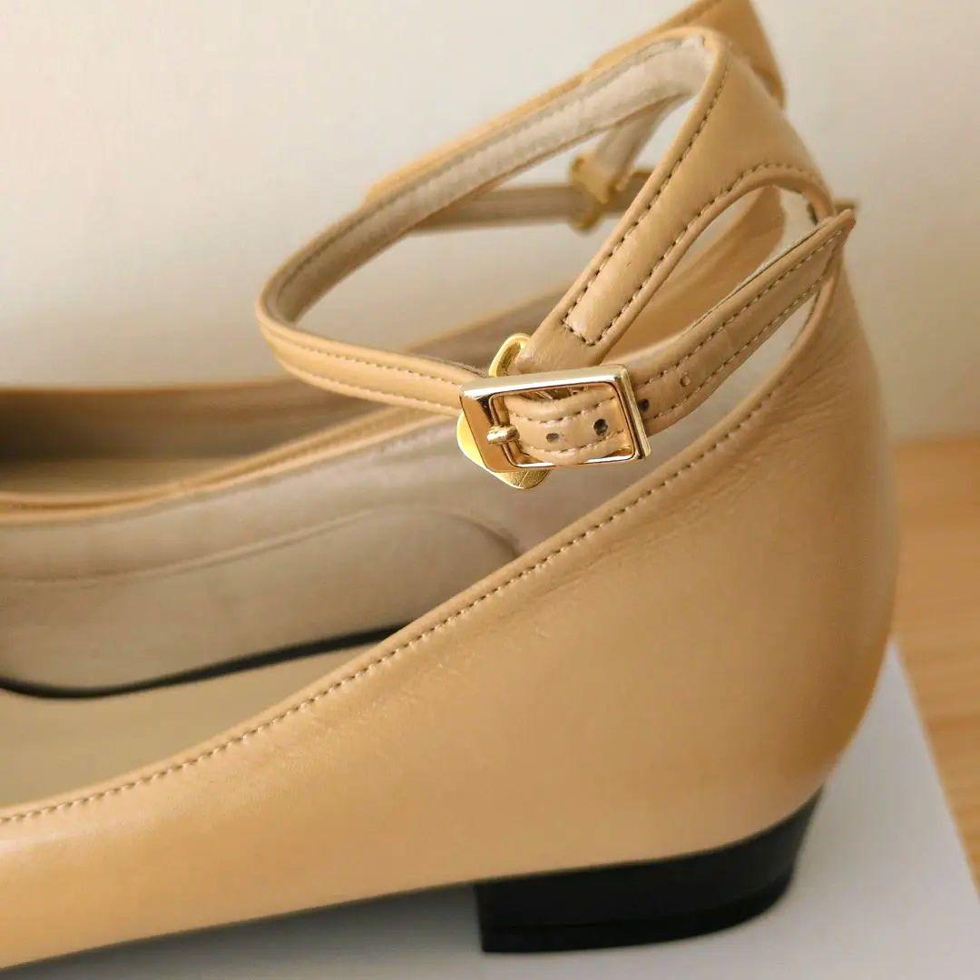 ルタロン　辻直子 バイカラーアンクルフラット　25cm　24.5