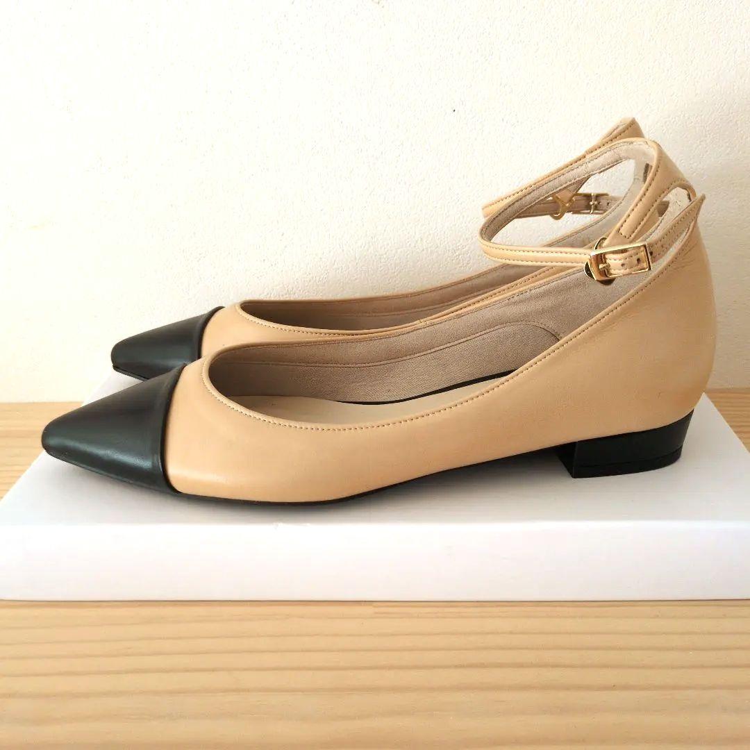 ルタロン　辻直子 バイカラーアンクルフラット　25cm　24.5