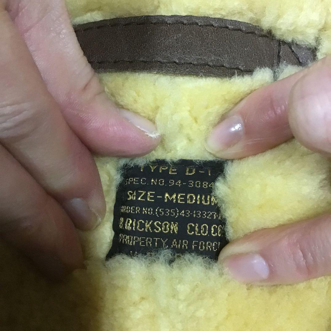 バズリクソンズ　D-1 良品