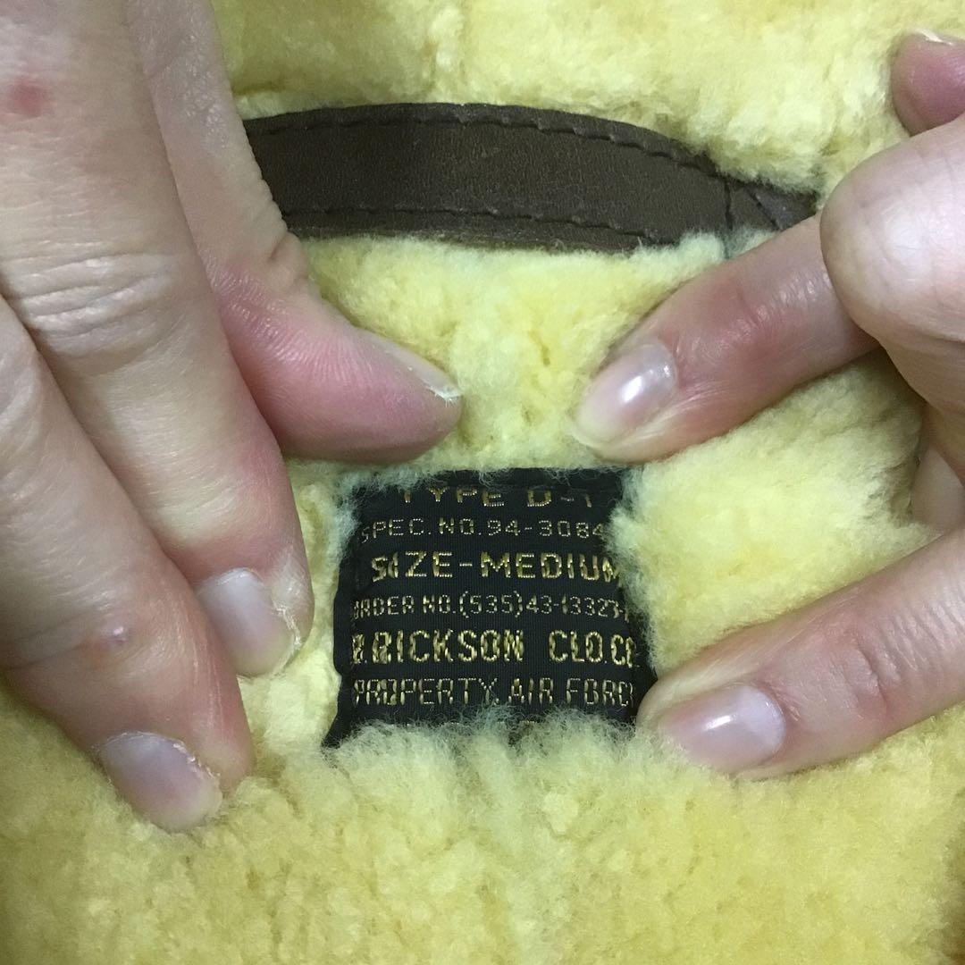 バズリクソンズ　D-1 良品