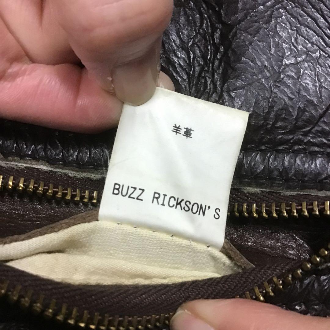 バズリクソンズ　D-1 良品